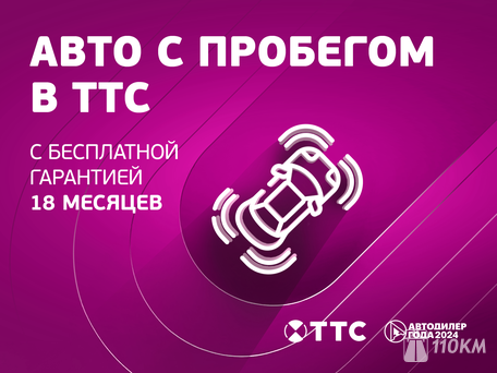 Hyundai, ix35, 2000, 150, бензин, внедорожник, автомат, полный привод, среднее состояние, левый, серый, 1 100 000 ₽